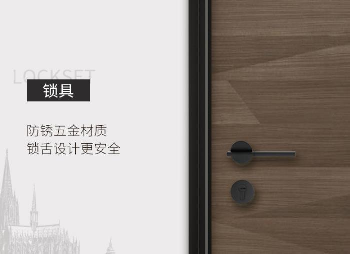 TATA木門tata木門怎么樣?TATA木門質(zhì)量好不好 TATA木門tata木門怎么樣?TATA木門質(zhì)量好不好