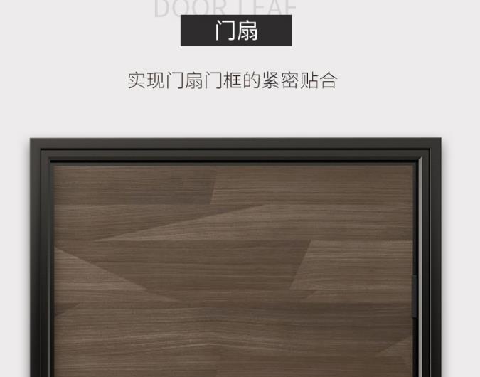 TATA木門質(zhì)量好不好 TATA木門質(zhì)量好不好