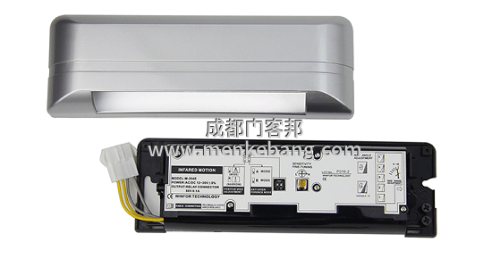 門客邦自動門感應(yīng)器 門客邦自動門感應(yīng)器