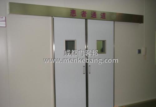 手室門(mén)故障解決,手術(shù)室門(mén)維修 手室門(mén)故障解決,手術(shù)室門(mén)維修
