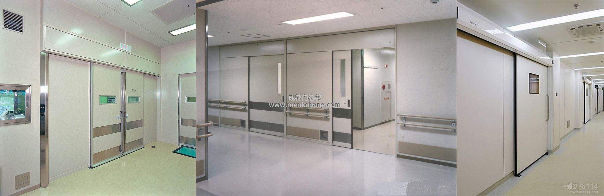 手室門(mén)故障解決,手術(shù)室門(mén)維修 手室門(mén)故障解決,手術(shù)室門(mén)維修