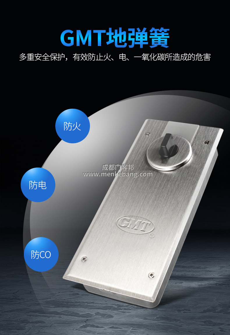 GMT地彈簧是什么,gmt地彈簧調(diào)節(jié)詳圖 GMT地彈簧是什么,gmt地彈簧調(diào)節(jié)詳圖