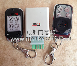 自動感應門遙控器配置方法