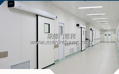 什么是醫(yī)用自動(dòng)門(mén) 什么是醫(yī)用自動(dòng)門(mén)