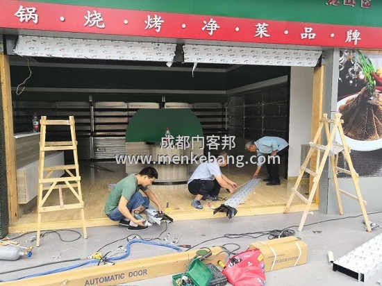 雙流公興鎮(zhèn)自動感應門安裝案例