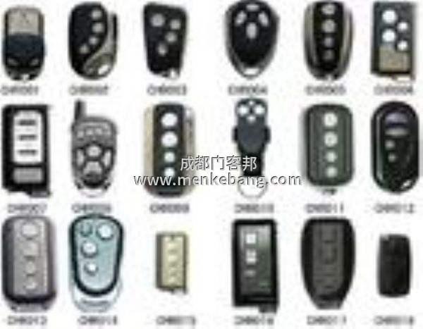 電動門遙控器4個鍵功能 電動門遙控器4個鍵功能