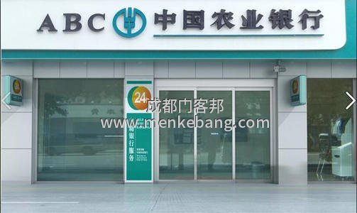 成都銀行自動(dòng)門(mén)廠(chǎng)家,成都銀行感應(yīng)門(mén)價(jià)格