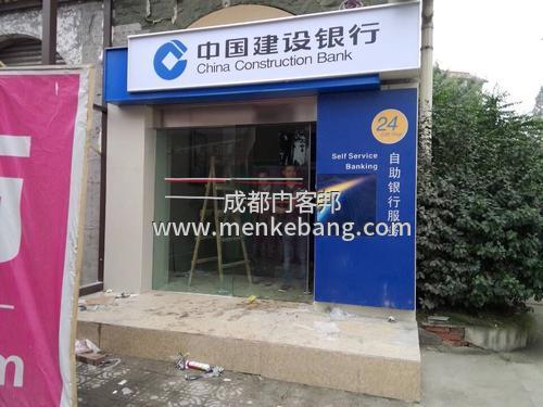 成都銀行自動(dòng)門(mén)安裝,成都銀行感應(yīng)門(mén)廠(chǎng)家