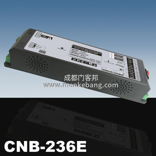 自動(dòng)門后備電源