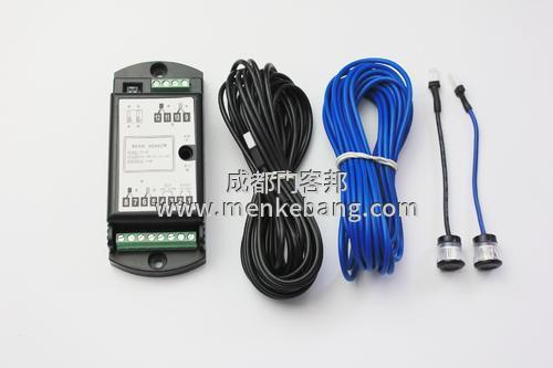 自動(dòng)門(mén)安全光線_自動(dòng)感應(yīng)門(mén)紅外線防夾裝置_電動(dòng)感應(yīng)門(mén)安全光線【批發(fā)/安裝調(diào)試/價(jià)格】